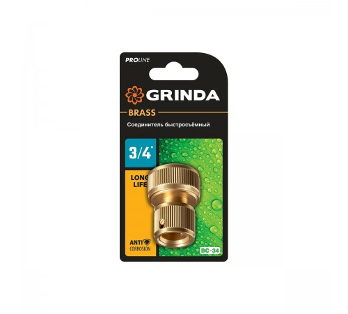 8-426126_z02 Соединитель для шланга GRINDA PROLine BC-34 3/4