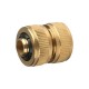 8-426143_z02 Муфта ремонтная для шланга GRINDA PROLine BM-34 3/4