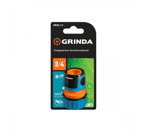 8-426426_z01 Соединитель для шланга GRINDA PROLine ТС-34 3/4