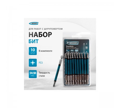 Биты PZ2 х90 Gross, сталь S2 11201
