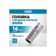 Торцевая головка свечная Gross 16мм, 12-гранная, под квадрат 1/2" 13188