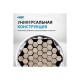 13191 Торцевая головка Gross многоразмерная 3/8, Cr-V