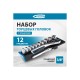 Набор торцевых головок Gross, трещотка 120 зубьев, 3/8", CrV, 12 предметов 14139