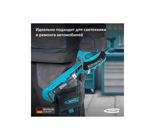15601 Ключ трубный рычажный №1 Gross 1 цельнокованный CrV, тип L