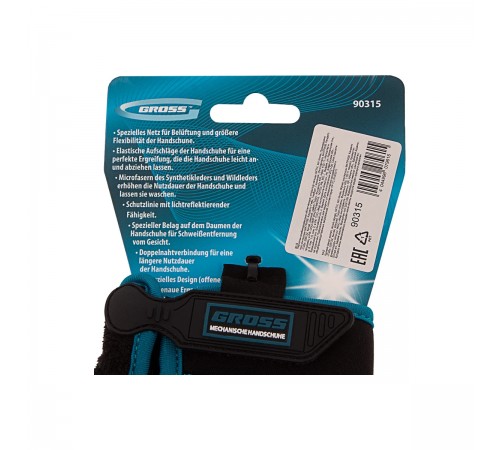 90315 Перчатки комбинированные Gross AKTIV, M