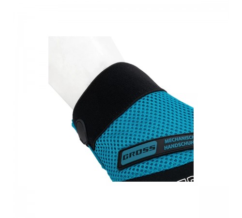 Перчатки комбинированные Gross STYLISH  размер M(8) 90318
