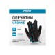90322 Перчатки комбинированные Gross URBANE, XL