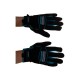 90322 Перчатки комбинированные Gross URBANE, XL