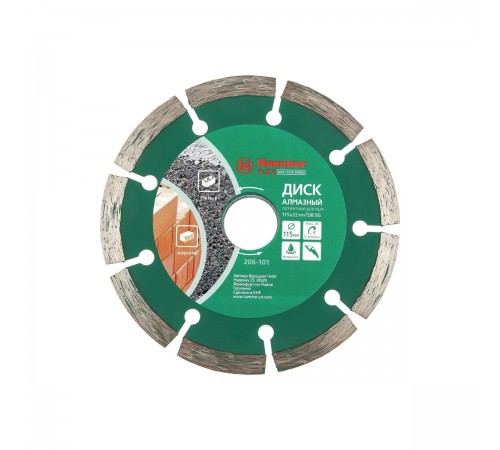 30685 Диск алмазный Hammer Flex DB SG 115х22мм сегментный 206-101