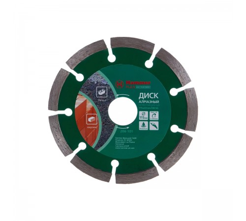 30685 Диск алмазный Hammer Flex DB SG 115х22мм сегментный 206-101