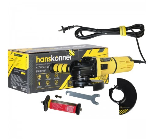 УШМ Hanskonner HAG11125