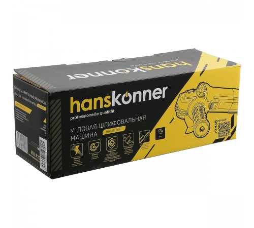 УШМ Hanskonner HAG13125TE