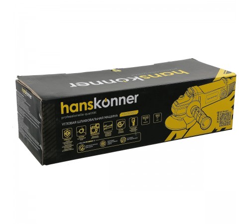 УШМ Hanskonner HAG15150EC