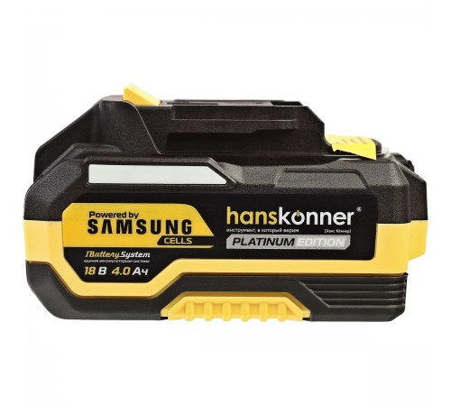 Аккумулятор Hanskonner PLATINUM HBP2004