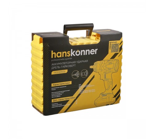 Гайковерт ударный HANSKONNER HCD18350S