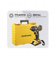 Гайковерт ударный HANSKONNER HCD18350S
