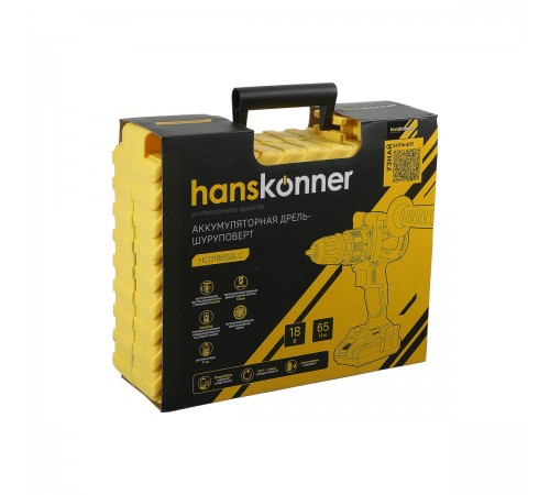 Дрель Hanskonner HCD1865BLC
