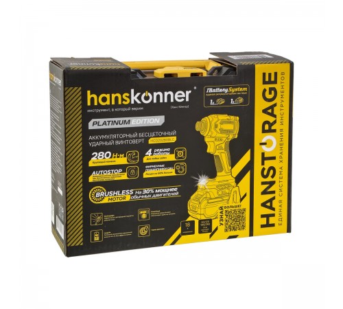 Винтоверт удар б/щ Hanskonner PLATINUM HCD20280BLC