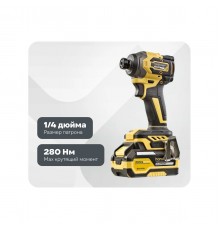 Винтоверт удар б/щ Hanskonner PLATINUM HCD20280BLC