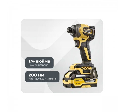 Винтоверт удар б/щ Hanskonner PLATINUM HCD20280BLC