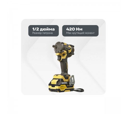 Гайковерт ударн б/щ Hanskonner PLATINUM HCD20420BLC