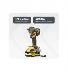 Гайковерт ударн б/щ Hanskonner PLATINUM HCD20420BLC