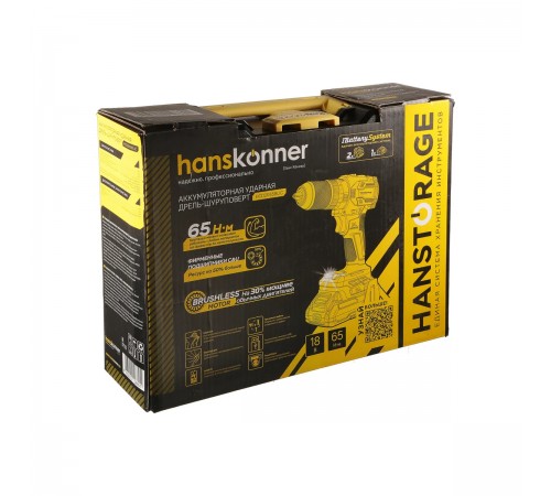 Дрель акк б/щ уд Hanskonner PLATINUM HCD2065BLIC