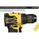 Дрель аккумуляторная Hanskonner HCD2065C