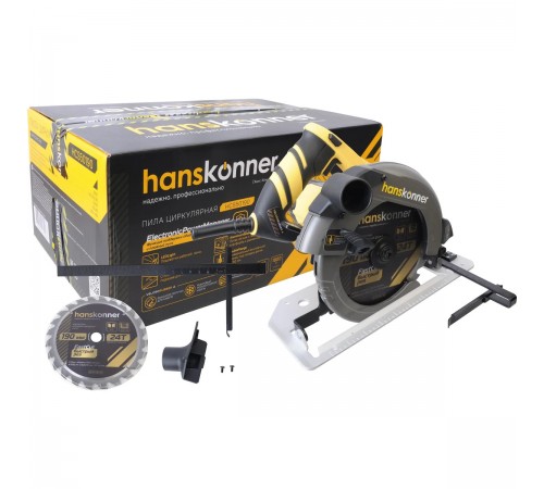 Пила циркулярная Hanskonner HCS50190