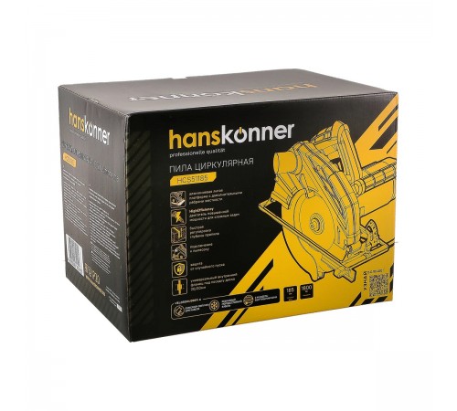 Пила циркулярная Hanskonner HCS51185