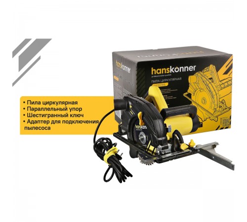 Пила циркулярная Hanskonner HCS51185