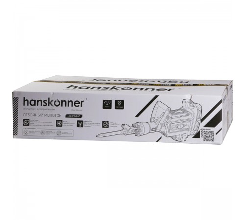 HRH2150VC Отбойный молоток Hanskonner, 2100Вт, 50Дж, HEX 30мм, кейс на колес, кабель 5м
