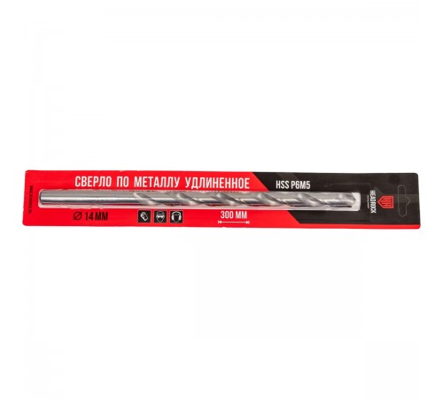 435-777-14300 Сверло по металлу длинное HEADROCK HSS L300 D14