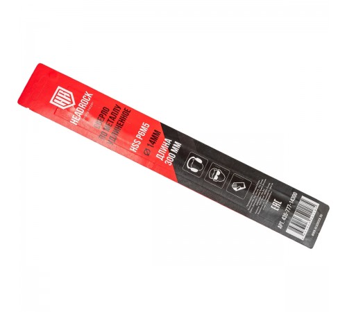 435-777-14300 Сверло по металлу длинное HEADROCK HSS L300 D14