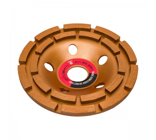 661-010-125 Чашка алмазная сегментная HEADROCK D125