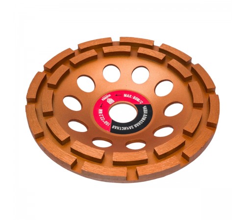 661-010-150 Чашка алмазная сегментная HEADROCK D150