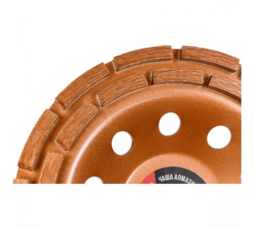 661-010-180 Чашка алмазная сегментная HEADROCK D180