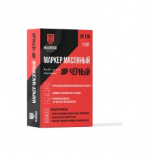 707-654-054 Маркер-краска HEADROCK черный