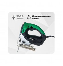 Лобзик HIKOKI CJ 90 VST NSZ