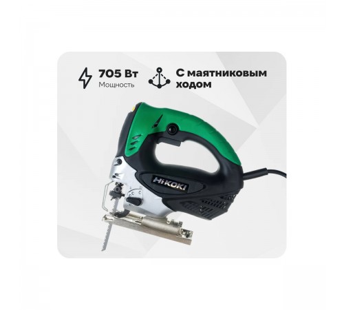 Лобзик HIKOKI CJ 90 VST NSZ