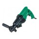Перфоратор HIKOKI DH 24 PH2 NSZ