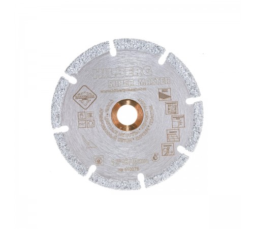 Диск алмазный отрезной Hilberg Super Master 76*10мм 510076