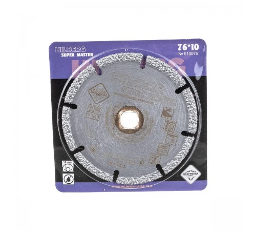 Диск алмазный отрезной Hilberg Super Master 76*10мм 510076