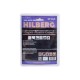 512125 Круг зачистной полимерный Hilberg Super Master Grind 125мм