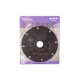 Диск алмазный HILBERG 530125 отрезной Super Wood 125x22,23