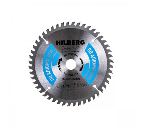HA160 Диск пильный Hilberg Industrial Алюминий 160х48T*20мм