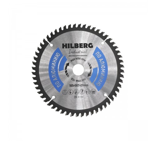 HA165 Диск пильный Hilberg Industrial Алюминий 160х56T*20мм
