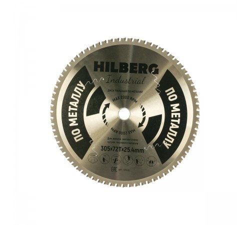 HF305 Диск пильный Hilberg Industrial Металл 305х72Тх25,4мм