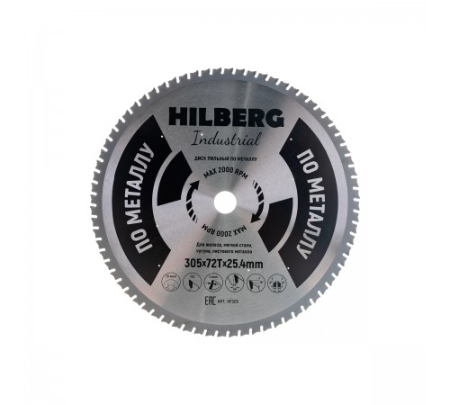 HF305 Диск пильный Hilberg Industrial Металл 305х72Тх25,4мм