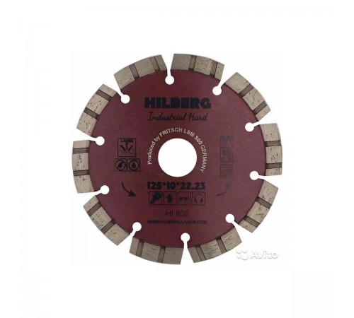 Диск алмазный отрезной HILBERG HI802 TURBO SEGMENT Industrial Hard 125x10*22.23мм